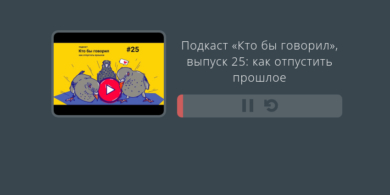 Music Mod — расширение для Chrome, превращающее YouTube в простой музыкальный плеер