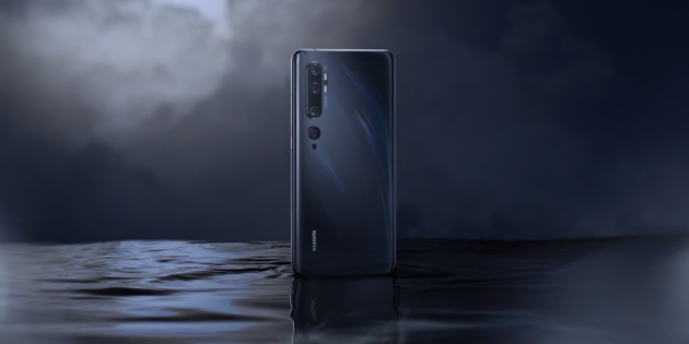 Xiaomi Mi 10 Pro