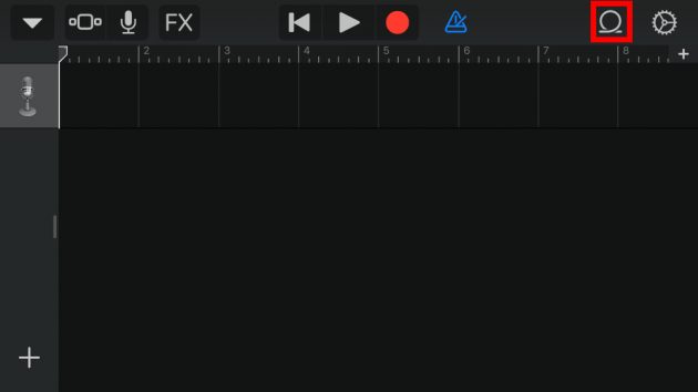 Обрезать музыку: GarageBand на iPhone или iPad