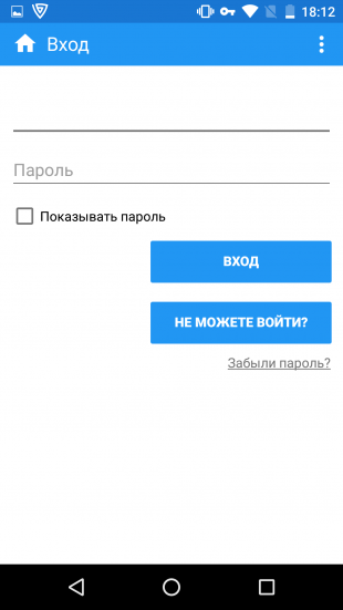 Kate Mobile: What is the alternative client &#8220;VKontakte&#8221;