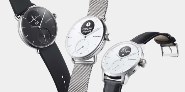 ScanWatch � ��������� �����-���� �� ������ Nokia Health