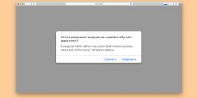 Как разрешить загрузки с любых сайтов в Safari на Mac