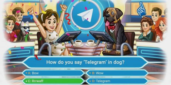 Telegram опросы