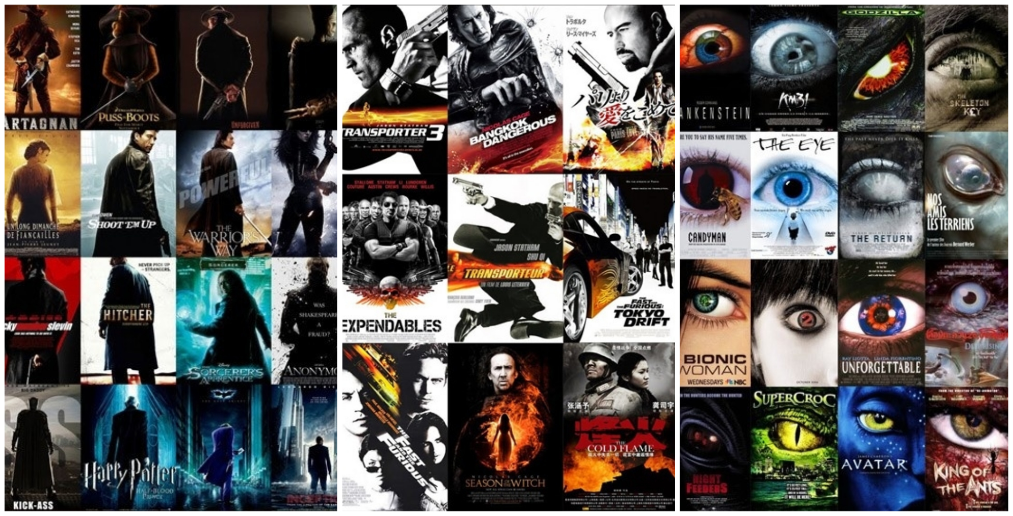 постеры фильмов