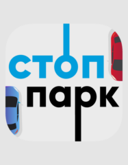 На iOS вышло приложение «СтопПарк». Оно позволяет отправлять жалобы на неправильную парковку