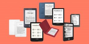 15 крутых электронных книг для ценителей литературы