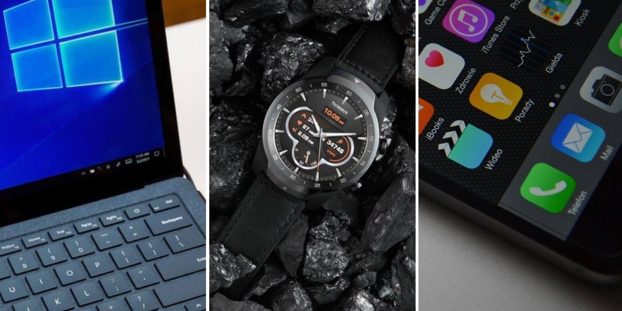 новости технологий