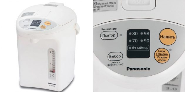 Термопот Panasonic NC-EG3000WTS