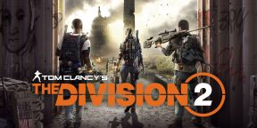 Ubisoft отдаёт The Division 2 за 99 рублей вместо 1 999 (обновлено)