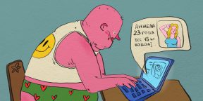 Киттенфишинг: почему люди врут о себе на сайтах знакомств и как это распознать