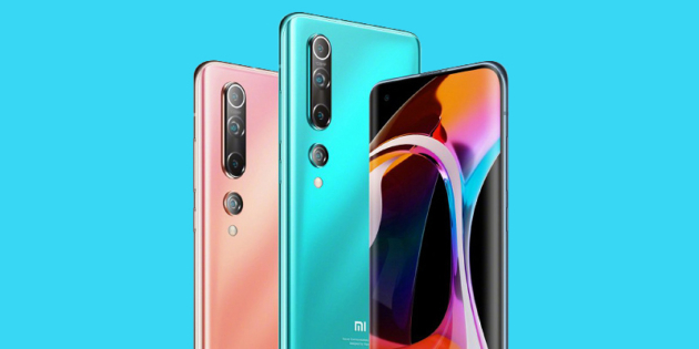 �������������� Xiaomi Mi 10
