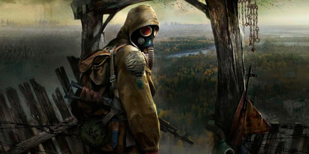 ��� ����� S.T.A.L.K.E.R. � ��� 7 ��� ���������� �� 399 ������ ������ 12 625