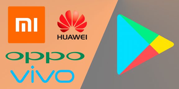 Xiaomi, Huawei, Vivo и Oppo запустят альтернативный магазин приложений для Android