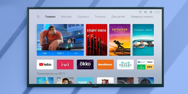 Цена дня: 32-дюймовый телевизор Xiaomi Mi TV 4A за 8 590 рублей