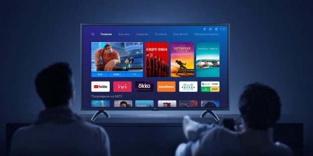 Цена дня: 32-дюймовый телевизор Xiaomi Mi TV 4A за 8 590 рублей