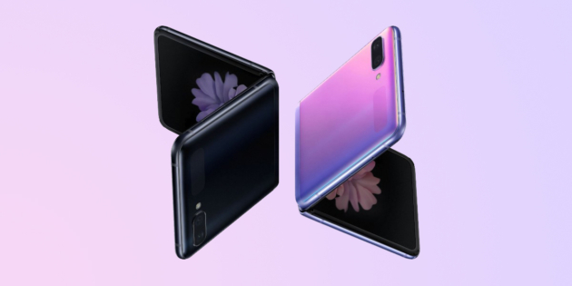 ��������� �����������: ���������������� Galaxy Z Flip �������� �� �����