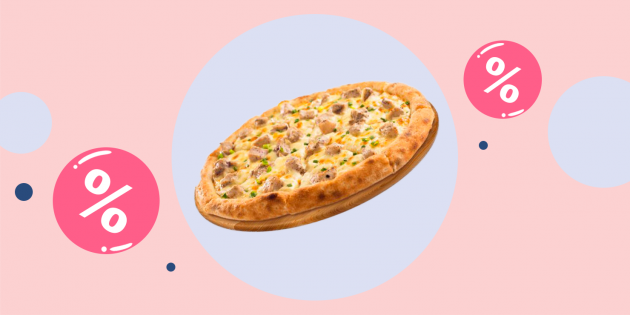 Промокоды на доставку еды к 8 марта: четыре пиццы диаметром 30 см за 1 290 рублей в FoodBand