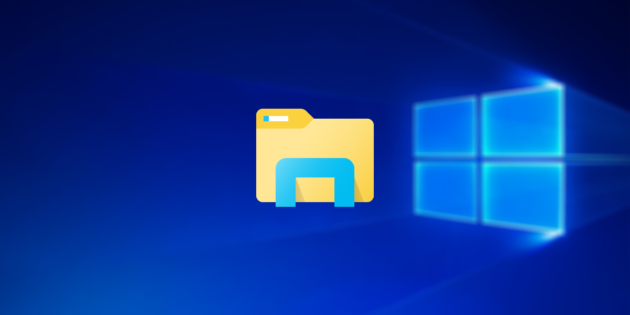 ��������� Windows 10x