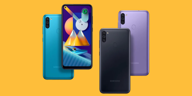 Samsung Galaxy M11