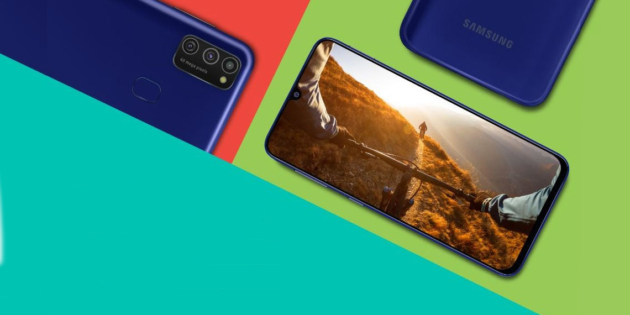Samsung Galaxy M21