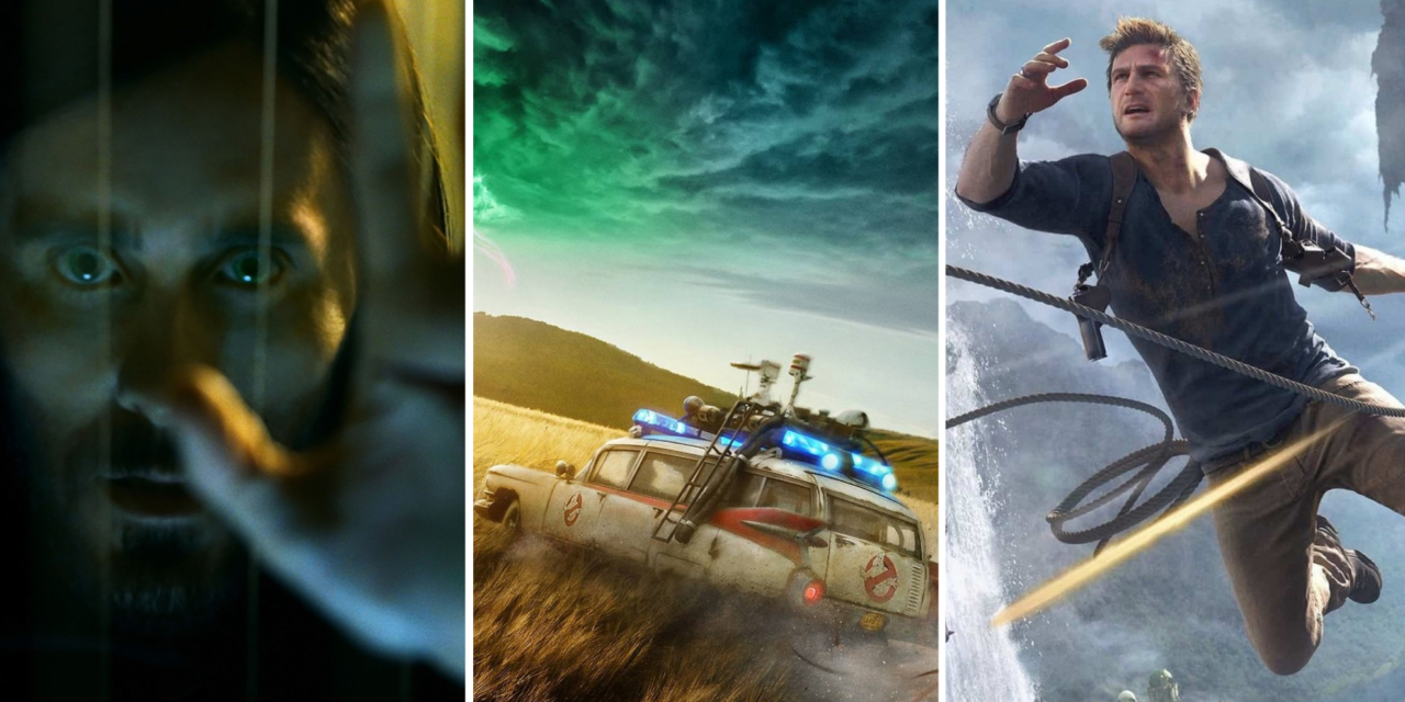 фильмы от sony playstation