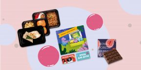Промокоды дня: скидки на здоровую еду, детские книги и натуральные сладости