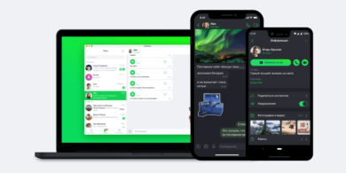 ICQ New