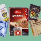 15 produktov, kotorye stoit zakazat' v onlajn-magazinah pro zapas