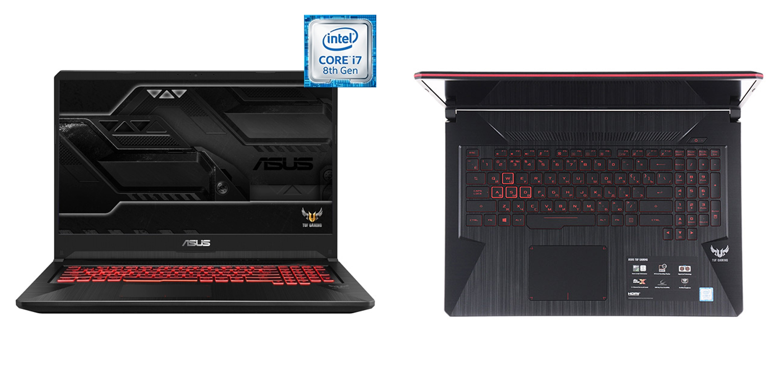 Скидки недели на игровой ноутбук Asus, набор инструментов Hyundai ...