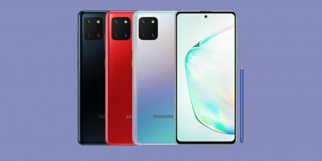 Samsung Galaxy Note 10 Lite