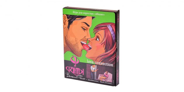 17 sexual games for adults