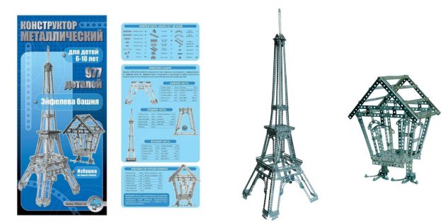 Металлический конструктор «Эйфелева башня»