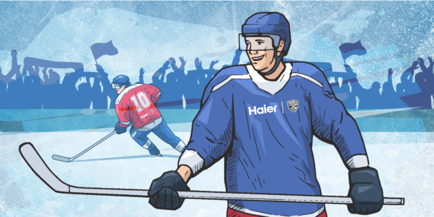 Haier, ������, ���