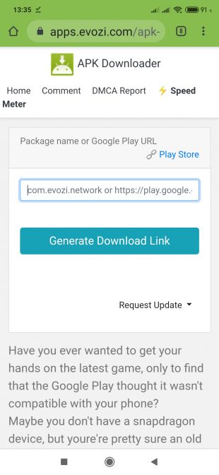 Скачать с Google Play: откройте Evozi