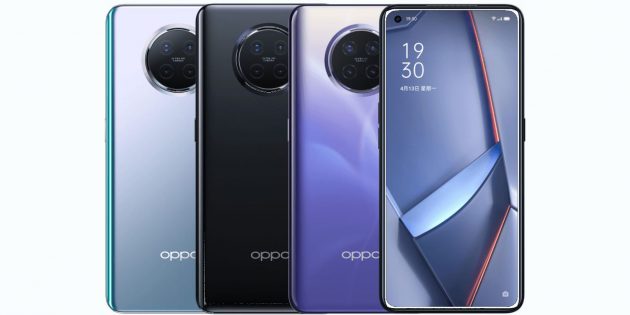 OPPO представила флагманский Ace2 с дисплеем 90 Гц и мощной быстрой зарядкой