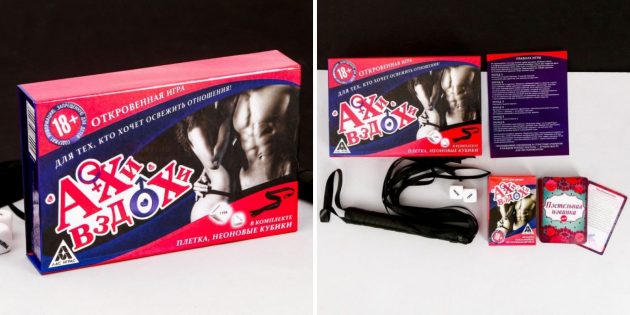 17 sexual games for adults