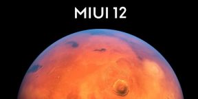 Xiaomi представила MIUI 12 и назвала 22 смартфона, которые получат её первыми