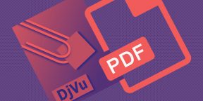 Как конвертировать DjVu в PDF: 4 бесплатных инструмента