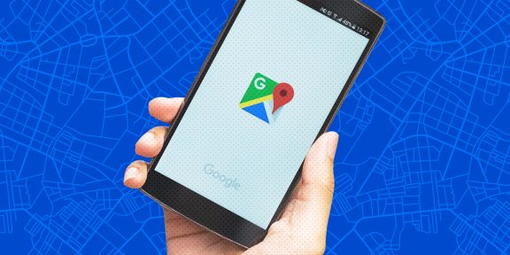10 возможностей Google Maps, о которых не все знают