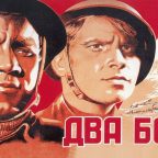 советские фильмы о войне
