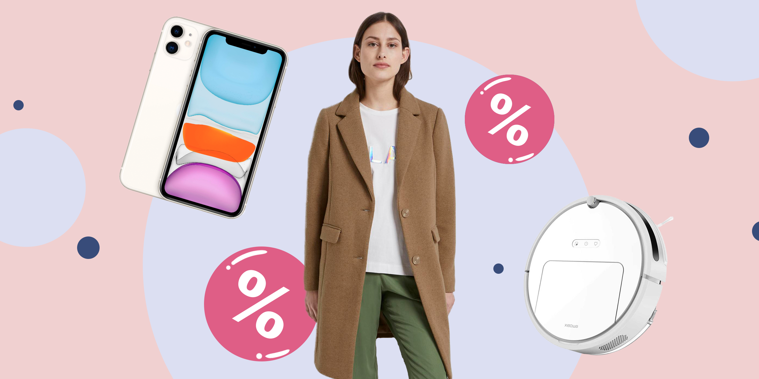 Промокоды для интернет-магазинов Goods, «Ситилинк» и Tom Tailor