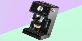 Цена дня: рожковая кофеварка DeLonghi ECP 31.21 в «М.Видео»