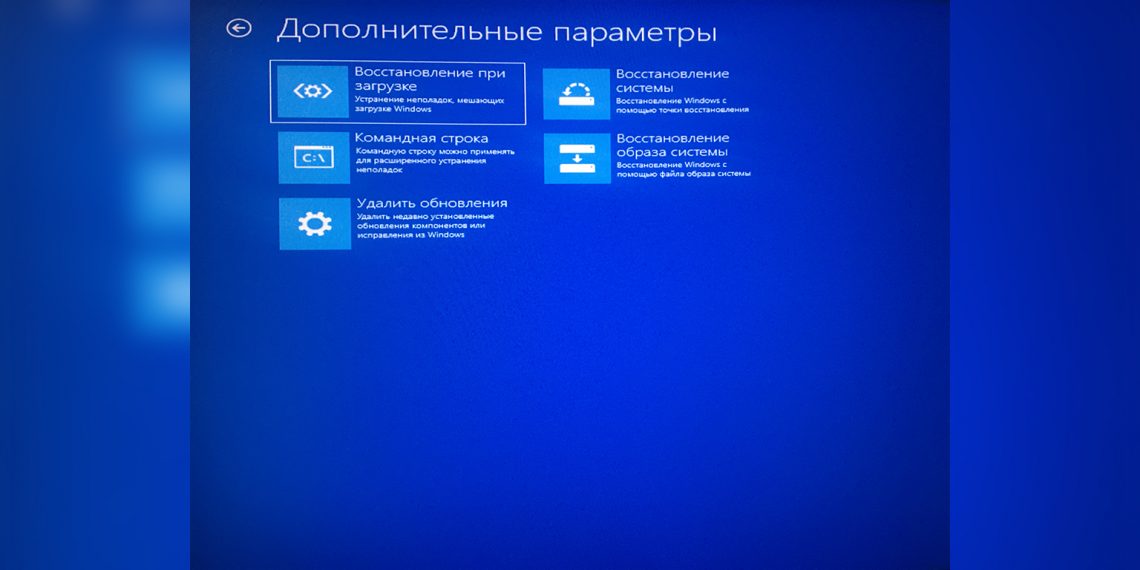 Windowviewer in touch не запускается windows