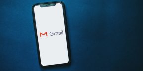 Как узнать, не читает ли кто-нибудь вашу переписку в Gmail