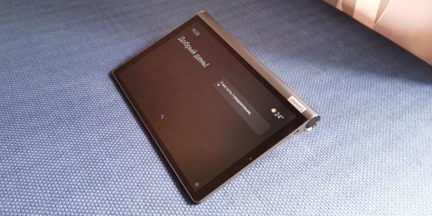 Lenovo YOGA Smart Tab: режим Ambient Mode
