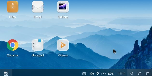 Huawei Desktop Mode