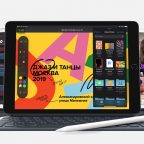 Выгодно: новый iPad с диагональю 10,2 дюйма всего за 30 806 рублей!