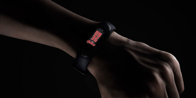 � ���� ��������� ������ ������ ���� Xiaomi Mi Band 5