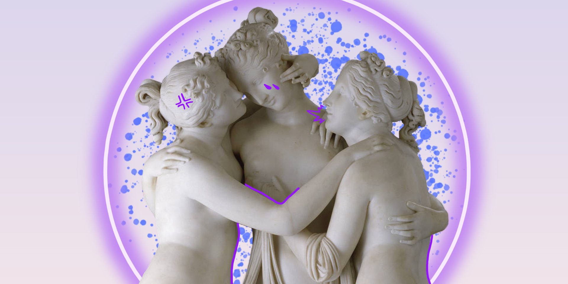 слова утешения