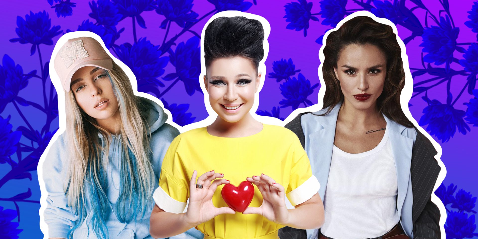 Zivert, «Кис-кис» и ещё 9 крутых девчонок, которые выступят онлайн на VK&nbsp;Fest